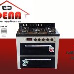 اجاق گاز فردار مدل-601